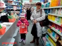 усмивка които позволяват