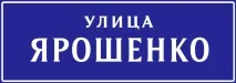 карті
