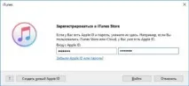 Установка нових програм на iPhone зі застарілою версією iOS - mirAdmin нових