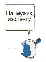 Цуценя німецької вівчарки навпіл з хаски хаски