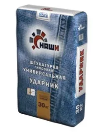 Штукатурка декоративна Дощ двокімнатні
