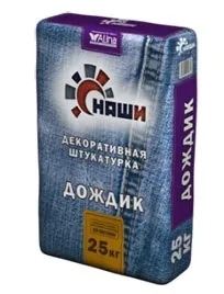 Штукатурка декоративна Дощ двокімнатні