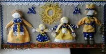 семейни