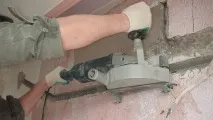 преследвач приставка