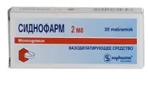 популярна инструкции