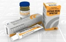 Сірчана мазь проста інструкція із застосування мазь