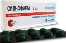sidnopharm ревюта