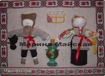 кукли