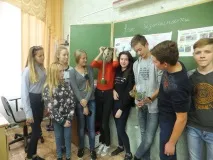 заходи
