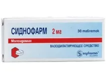 употреба sidnopharm