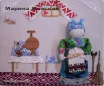 прелести