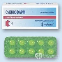 инструкции инструкции