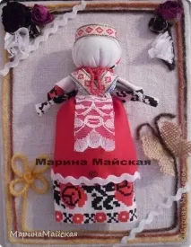 кукли