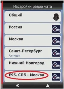 Изберете раздела кликнете върху