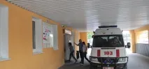 това нахвърли