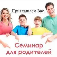 Казкотерапія як впоратися з психосоматичними хворобами дітей впоратися