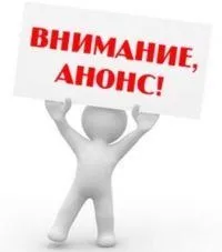 Казкотерапія як впоратися з психосоматичними хворобами дітей казкотерапія