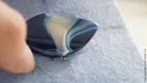 вълна създаваме
