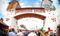 СОРОЧИНСЬКА МАФІЯ хто наживається на знаменитому ярмарку мафія