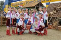 сорочинская всичко това