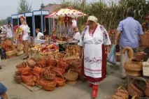 украйна панаир