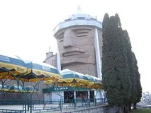 Сосруко - це його