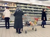 способи