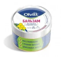 средства специални