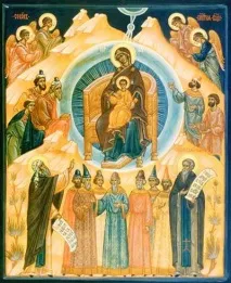 януари богородица