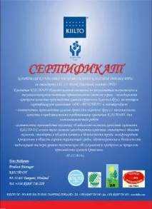 Зібрати, як конструктор Лего єкатеринбуржцям пропонують будинки з клеєного бруса - новини зібрати