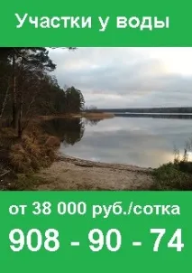 декодиране какво