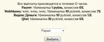 Slavemaster - стань найбагатшим работоргівцем Стародавнього Риму работоргівцем