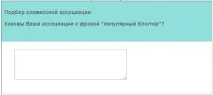 въпроси въпроси