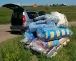вярвайте паспортния