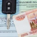 Термін позовної давності щодо КАСКО позовної