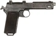 m1912 оръжие