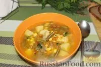 страви