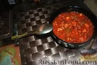 супи