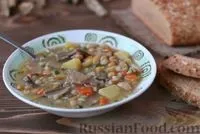 страви