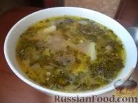 супи