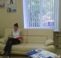 було