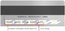бизнес училище