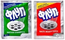 Засіб від засорів у трубах для чищення та усунення засорів можна
