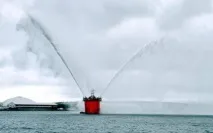 Судно-рятувальник «Esvagt Aurora» судно-рятувальник