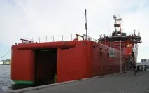Судно-рятувальник «Esvagt Aurora» судно-рятувальник
