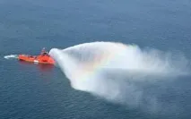 Судно-рятувальник «Esvagt Aurora» esvagt