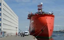 Судно-рятувальник «Esvagt Aurora» «Есвакт