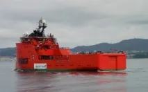 Судно-рятувальник «Esvagt Aurora» aurora