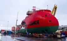 Судно-рятувальник «Esvagt Aurora» esvagt