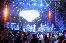 StarShow (СтарШоу) event-агентство, організація свят, проведення весіль, організація та організація